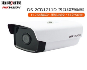 91香蕉视频网址2CD1211係列130W半球